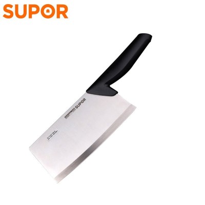 苏泊尔(SUPOR)尖峰系列切片刀厨房刀具家用不锈钢刀具切肉切菜刀单切片刀 KE170BA1