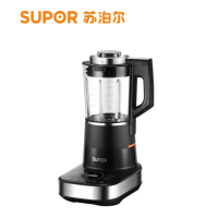 苏泊尔(SUPOR)可拆洗系列轻音可拆洗破壁机家用智能蒸汽清洗多功能加热破壁机超薄电机40000转速 SP65S