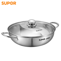 苏泊尔(SUPOR)不锈钢鸳鸯火锅家用锅具加大火锅盆电磁炉燃气煤气灶通用 30CM ET30BS01