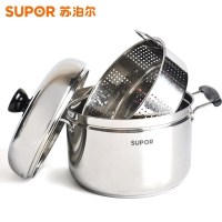 苏泊尔(SUPOR)蒸滋味复底304不锈钢汤蒸多用锅明火电磁炉通用24cm汤锅单层蒸笼 SZ24S1