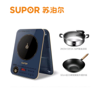 苏泊尔(SUPOR)C22-ID31 电磁炉家用2200w大功率电磁灶10档火力滑控调节 精控恒温 定时功能