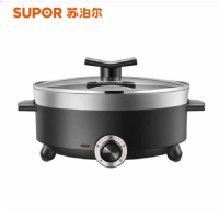 苏泊尔(SUPOR)H28YK12 电火锅家用电锅多功能煎烤机电煮锅炖煮焖涮多用途锅韩式电热锅4升大容量不粘锅