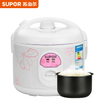 苏泊尔(SUPOR)CFXB50YB7F-65 电饭煲5L家用老式机械电饭锅快煮饭 带蒸格 不粘内胆