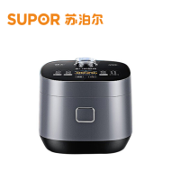 苏泊尔(SUPOR)SF40FC661 电饭煲 4L 3-8人蓝钻球釜22分钟柴火饭16种多功能电饭锅