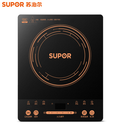 苏泊尔(SUPOR)单机款 C22-IH9E32S 电磁炉多功能可定时 2200W火力可调 立体防水