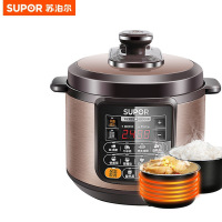 泊尔(SUPOR)CYSB50YCW10D-100 电压力锅家用智能多功能压力锅高压锅大容量压力煲 5L双胆 智能控温
