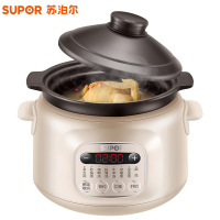 苏泊尔(SUPOR)DG30YC816 电炖锅家用电炖盅紫陶内胆3升可选预约定时[3升]