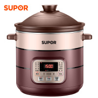 苏泊尔(SUPOR)DG50YC806 电炖锅5L大容量电炖盅煮粥煲汤锅电砂锅养生锅家用智能老火靓汤紫陶内胆