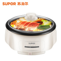 苏泊尔(SUPOR)H26YK801[白色]电火锅电炒锅家用多功能电煮锅4L容量电热锅多用途不粘锅可拆洗