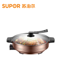 苏泊尔(SUPOR)电饼铛煎烤机 JJ34D05-180 多功能家用多用途电火锅 6L煎烤烙焖炖蒸煮涮锅 火力可调