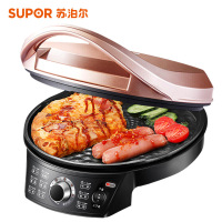 苏泊尔(SUPOR)电饼铛双面加热 JD31A847A-Q 煎饼铛煎烤机三明治机烙饼锅早餐机烤盘火力可调(升级款)