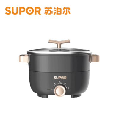 苏泊尔(SUPOR)电火锅 H2222YK21 家用多用途锅电煮锅 3L分体 可拆洗多功能电热锅小电锅电蒸锅