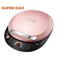 苏泊尔(SUPOR)电饼铛 JD30AQ07 多功能家用 双面加热煎饼锅早餐机 大烤盘30MM加深烤盘煎烤机
