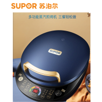 苏泊尔(SUPOR)电饼铛 JD30AQ856 多功能家用煎烤机 双面加热 加深烤盘速热 开关前置轻松调节 易清洁