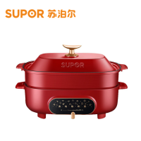 苏泊尔(SUPOR)多功能锅料理锅 家用4.5L 分体可拆洗 多用途电火锅烤肉烧烤锅 JD3322D812H