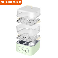 苏泊尔(SUPOR)电蒸锅 电煮锅 电火锅 多功能锅家用电锅蒸包子锅电热锅三层大容量多用途锅 ZN23FK930