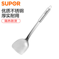 苏泊尔(SUPOR)锅铲 优质不锈钢铲勺 隔热防烫铲子家用煎炒炸煮菜烹饪 KT01C2