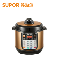 苏泊尔(SUPOR)智能电压力锅8L 大容量 多功能蒸煮焖炖 上蒸下煮 一键排压 CYSB80YC10C-120