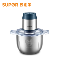 苏泊尔(SUPOR) 绞肉机 绞馅机不锈钢防塞肉料理机家用辅食机 家用3L大容量搅拌机碎肉机 JR51S