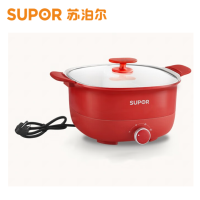 苏泊尔(SUPOR)鸳鸯电火锅家用火锅锅5升大容量鸳鸯锅多功能电热锅电煮锅多用途锅不粘锅 H2828FK838Y