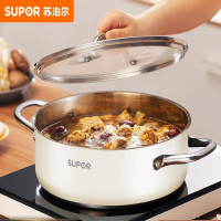 苏泊尔(SUPOR)304不锈钢火锅5.0L复底燃气电磁炉汤锅28cm白色 ST28AA6-W