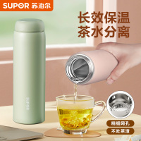 苏泊尔(SUPOR)大容量不锈钢真空保温杯商务送礼情侣便携杯拧盖直饮泡饮杯KC45FP11