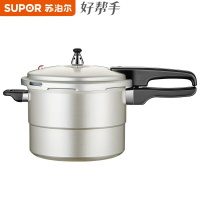 好帮手铝制压力锅.蒸屉型YH229HA1/YH249HA1明火燃气专用