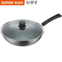 好帮手蜂窝不锈钢炒锅304不锈钢防粘锅 CC30HJK1