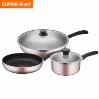 苏泊尔(SUPOR)锅具套装火红点锅具三件套炒锅煎锅奶锅VTP2101T 炒锅30cm+煎锅26cm+奶锅18cm