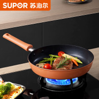 苏泊尔(SUPOR)家用平底锅不粘煎锅火红点聚油煎蛋锅牛排锅电磁通用 PJ26LX1