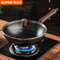 [2025新品]苏泊尔铁锅精铁真不锈炒锅无涂层家用炒菜锅爆炒锅锤纹物理防粘明火专用 HC32JT2