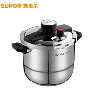苏泊尔7.2L巧易开悦旋压力锅高压锅快锅蒸格型YW229KC4新款 316L蒸格型
