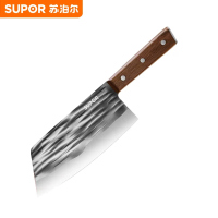苏泊尔(SUPOR)砺系列仿古锤纹轻便切片刀200MM KEG200BG10