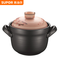 苏泊尔砂锅煲家用燃气灶专用耐高温煤气陶瓷煲仔饭锅炖锅汤锅沙锅樱花系列·汤煲煲TB45T1