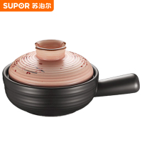 苏泊尔砂锅煲家用燃气灶专用耐高温煤气陶瓷煲仔饭锅炖锅汤锅沙锅樱花系列·饭煲煲TB08T1