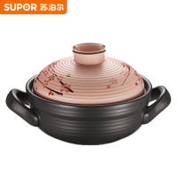 苏泊尔砂锅煲家用燃气灶专用耐高温煤气陶瓷煲仔饭锅炖锅汤锅沙锅菜煲煲TB20T1