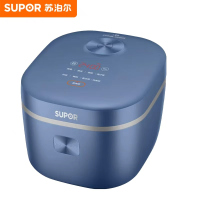 苏泊尔(SUPOR)电饭煲家用智能蓝钻不粘多功能智能预约煮粥煮饭煲仔饭 SF50FC71蓝色2-8人 5L