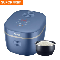 苏泊尔(SUPOR)电饭煲家用智能蓝钻不粘多功能智能预约煮粥煮饭蛋糕煲仔饭 SF40FC71蓝色2-7人 4L