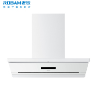 老板（Robam）【盐系G2】抽吸排油烟机顶侧一体超薄平嵌 29m³灵犀烟灶联动一级能效67A2-G2