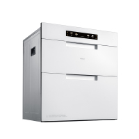 老板（Robam）盐系厨房碗筷婴儿奶瓶大容量嵌入式紫外线消毒碗柜烘干消毒一体机二星XZ79-G1