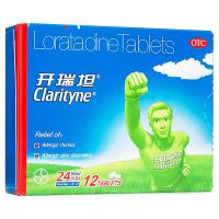 开瑞坦 氯雷他定片 10mg*12片 过敏性鼻炎 喷嚏流涕鼻痒鼻塞 眼部痒及烧灼感