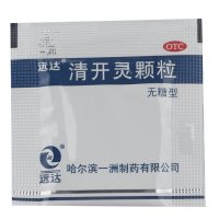 佐力 乌灵胶囊 0.33g*27粒/盒 失眠 健忘 心悸心烦 神疲乏力 腰膝酸软 头晕耳鸣