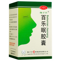 扬子江 百乐眠胶囊 0.27g*24粒 失眠 入睡困难 多梦易醒 醒后不眠 头晕乏力 烦躁易怒 心悸不安