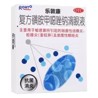 乐敦康 复方磺胺甲噁唑钠滴眼液 15ml 细菌性结膜炎 睑腺炎(麦粒肿) 细菌性眼睑炎