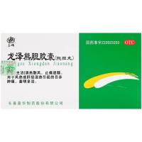 三顺 龙泽熊胆胶囊 0.25g*20粒 眼睛红肿肝经湿热迎风流泪