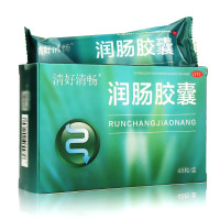 清好清畅 润肠胶囊 0.3g*48粒 润肠通便