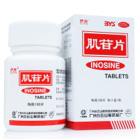 侨光 肌苷片 100片 用于急、慢性肝炎的辅助治疗。