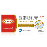 金达克宁 酮康唑乳膏 20g 手癣 足癣 体癣 股癣 花斑糠疹(俗称花斑癣、汗斑) 皮肤念珠菌病