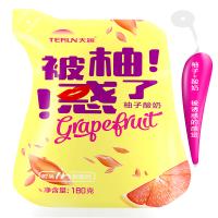 天润被柚惑了酸奶180g