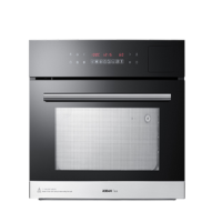 老板嵌入式电蒸炉ZQB400-S225